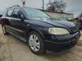 Опел Астра Г 2.0 136к.с на части Opel Astra G 2.0i 136 na chasti , снимка 3