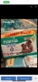 АМ Aptamil, Hipp, Pampers baby dry,Pampers baby dry pants, Pampers premium protection , Te,, снимка 2