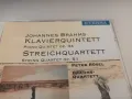 BRAHMS, снимка 2