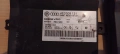 Keyless/Kessy модул Audi A8 D3, снимка 3