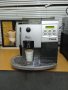Кафе автомат за заведение и офис Saeco Royal PROFESSIONAL , снимка 1 - Кафемашини - 41615807