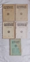 Духовна култура. Месечно списание за религия, философия, наука и изкуство , снимка 2