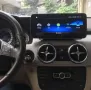 MERCEDES Benz GLK-Class X204 2008-2012 NTG 4.0 - 10.25'' Андоид Навигация/1229+10, снимка 7