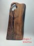 Дъски за мезета от орех / Кухненски дъски - различни модели , снимка 1
