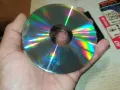 ИВАНА ЦД 2005251617, снимка 12
