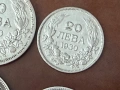 Лот сребърни монети княжество и царство България , снимка 4