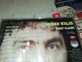 DUSKO KULIS-ORIGINAL CD 2605252021, снимка 15