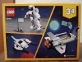 LEGO Creator 31134 - Космическа совалка 3 в 1., снимка 2