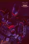 ХОТ ТОЙС АДСКИЯТ БАТМАН Hot Toys Hot Toys VGM73 - Batman: Arkham Origins - Batman XE Suit Hellbat , снимка 2