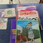 Грамофонни плочи големи и малки , снимка 6