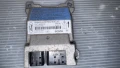 Airbag модул / сензор / датчик зa Ford Fiesta - YS6T14B056, снимка 2