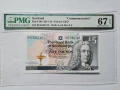 SCOTLAND £ 5 POUNDS 2014 PMG 67 COMMEMORATIVE , снимка 1