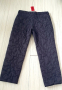 Hugo Boss HUGO Silver 234F1 Regular Fit Winter Fleece Mens Size 36 НОВО! ОРИГИНАЛ! Мъжки зимен Панта, снимка 9