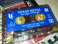 ОРХАН МУРАД-ОРИГИНАЛНА КАСЕТА 2008251450, снимка 2