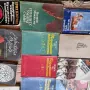 Книги български издания, снимка 6