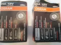 ПРОМОЦИЯ! Крушка за фарове и халогени OSRAM NIGHT BREAKER UNLIMITED H4, снимка 1