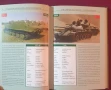 Военните превозни средства на Източния блок / Militärfahrzeuge aus dem Osten, снимка 5