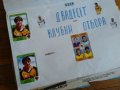 Футболни отбори от Старт 1986-1990г-66броя за 50лева-има много рядки и други фотоси, снимка 15