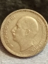 Монета 50 лева 1940г. ЦАРСТВО БЪЛГАРИЯ Цар Борис трети за КОЛЕКЦИЯ 51795, снимка 5