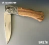 Руски сгъваем джобен нож с калъф ТИГР 90Х20 мм ,сталь 65х13, снимка 3