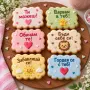 Комплект резец и 6 щампи – сладки послания за кутията за обяд, снимка 2