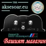 Кондензатор за усилвател за музика за кола 8 фарада с цифров дисплей BOSS Audio Systems CAP8 8 Farad, снимка 3