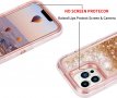 Нов Блестящ защитен калъф кейс за iPhone 13 / Pro 6.1 инча Айфон Брокат, снимка 3