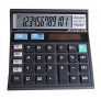 Нов калкулатор Citizen CT-512, черен в кутия, снимка 2