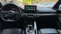 Audi A4 45 TDI Quattro, снимка 12