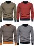 Мъжки моден пуловер, 4цвята - 023, снимка 1 - Пуловери - 39696775