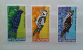 Красива колекция български пощенски марки с птици, снимка 1 - Филателия - 44804788