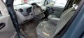 Renault Kangoo 1.5DCI-120к.с. на части, снимка 7
