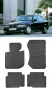 Гумени стелки Frogum съвместими с BMW 3 серия E36 - 90-00, снимка 2