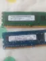 Продавам рам памет 4GB DDR3, снимка 6