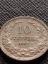 МОНЕТА 10 стотинки 1912г. ЦАРСТВО БЪЛГАРИЯ УНИКАТ ПЕРФЕКТНО СЪСТОЯНИЕ ЗА КОЛЕКЦИОНЕРИ 36234, снимка 4