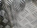 Алуминиева ламарина рифелова 2мм, 2000ммХ1000мм, снимка 1