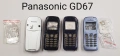 ПАНЕЛ за Panasonic GD67, GD68, GD90, GD92, GD93, GD95, G35, G51, G60, G75, G500, GD50, GD51, GD87, снимка 1