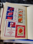 Класьор с пощенски марки, снимка 1 - Филателия - 44629106