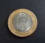 Монети. Тунис . 5 , 2, 1 и 1/2 динар, 10,  20, 50 и 100  милима. 8 бройки. , снимка 4