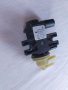Вакумен клапан 04L131051F за VOLKSWAGEN VW AUDI SKODA SEAT, снимка 6
