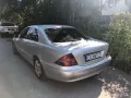 Mercedes S320 CDI, снимка 4