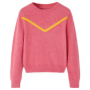 Детски плетен пуловер, старо розово, 116（SKU:14755