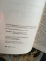 Учебници за Стопанско управление и аграрна икономика, снимка 13