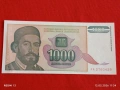 Банкнота ЮГОСЛАВИЯ много красива перфектно състояние непрегъвана за КОЛЕКЦИЯ ДЕКОРАЦИЯ 54068, снимка 4