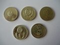 Юбилейни монети, снимка 1 - Нумизматика и бонистика - 31433053