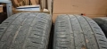 Продавам летни гуми 195 / 60 / 15 - 4 броя, общо 55 евро, снимка 5
