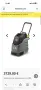 Karcher екстрактор за мокети и текстил., снимка 7
