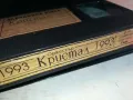 КРИСТАЛ-VHS VIDEO ORIGINAL TAPE 0204251314, снимка 16