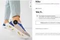 Nike Zoom Уникален модел, снимка 3