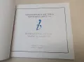 Международен музикален фестивал "Варненско лято" ‘94, снимка 2